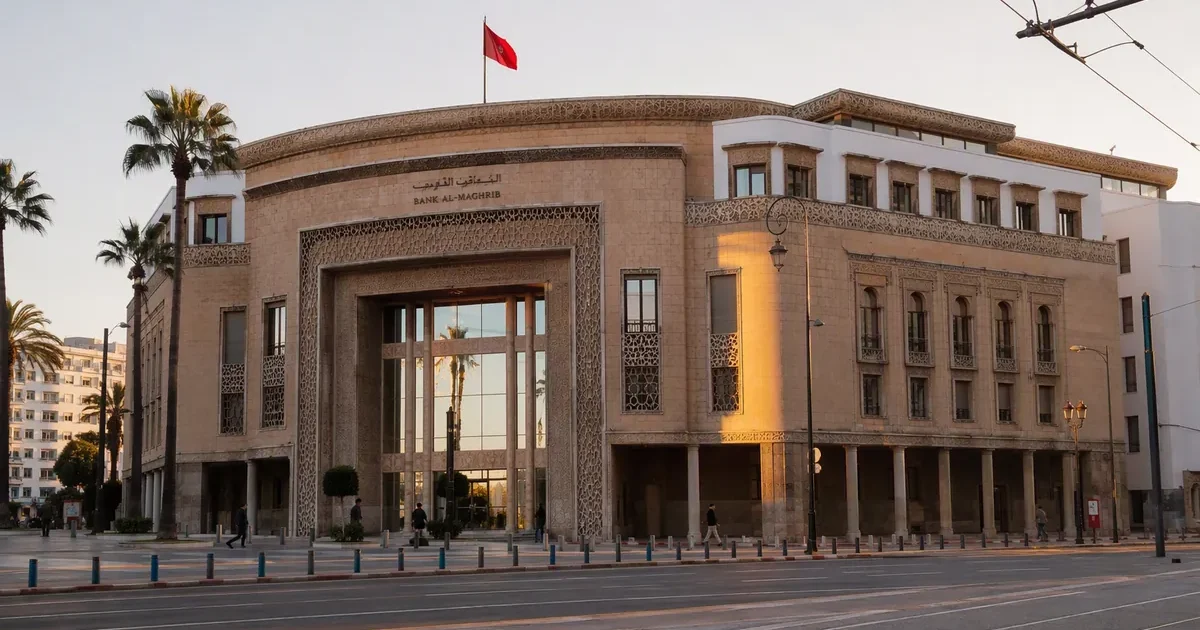 Taux directeur de Bank Al-Maghrib : rôle, fonctionnement et impact sur votre argent