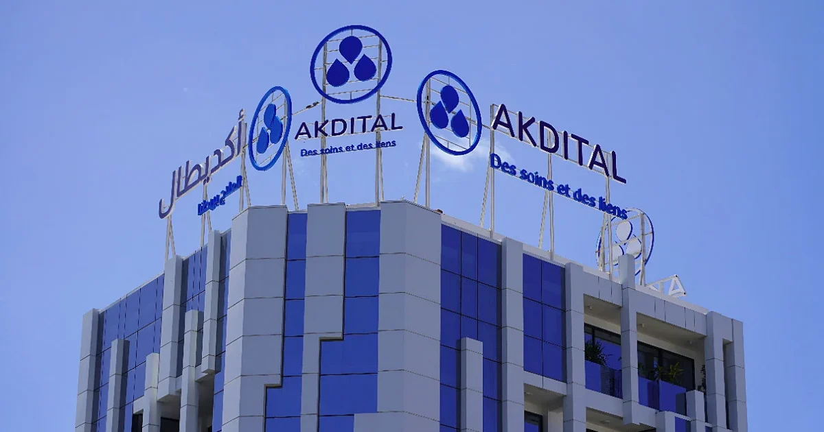 Akdital rachète la majorité de l’Hôpital Al Bishri à La Mecque