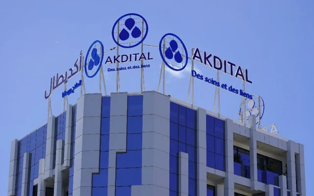 Akdital rachète la majorité de l’Hôpital Al Bishri à La Mecque