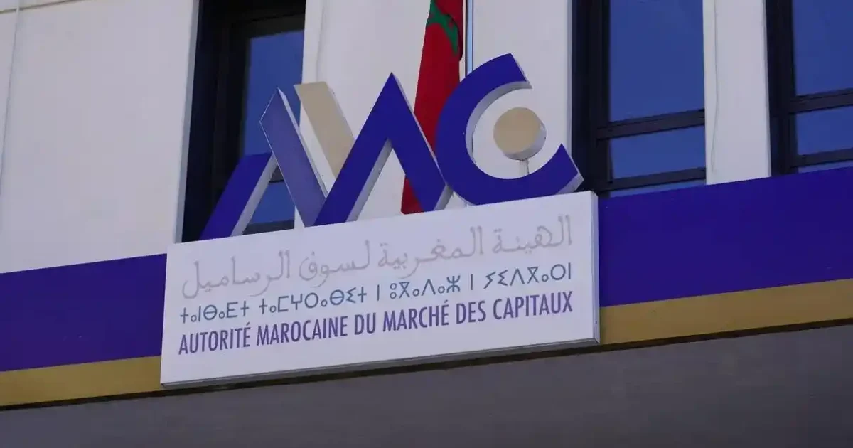 Investissement au Maroc : l’AMMC alerte contre une nouvelle vague de plateformes frauduleuses