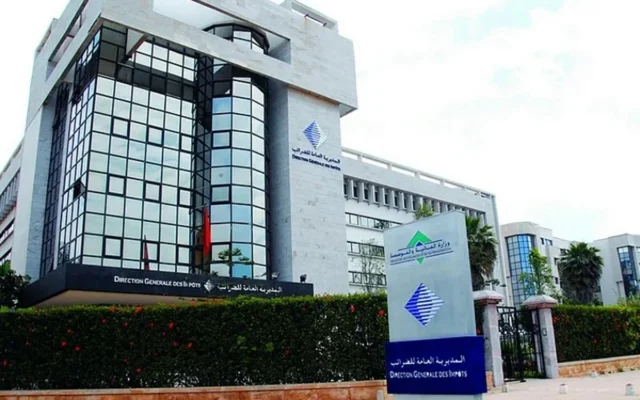 DGI Maroc : 3 obligations fiscales à respecter avant le 1er octobre 2026