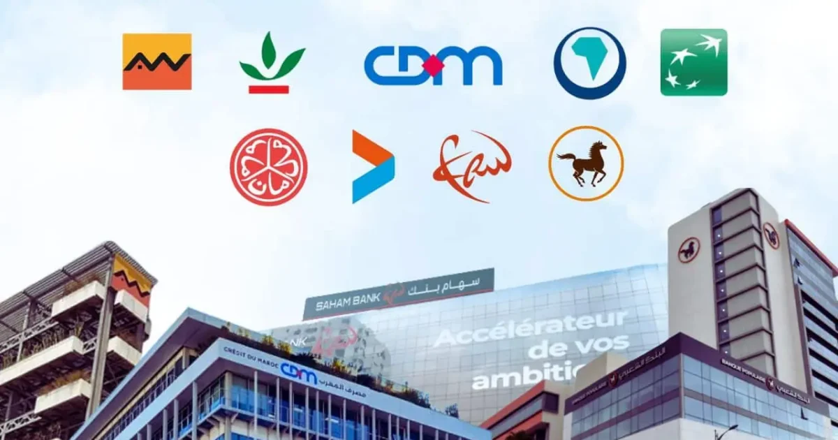 Banques africaines 2026 : trois groupes marocains dans le Top 10 continental
