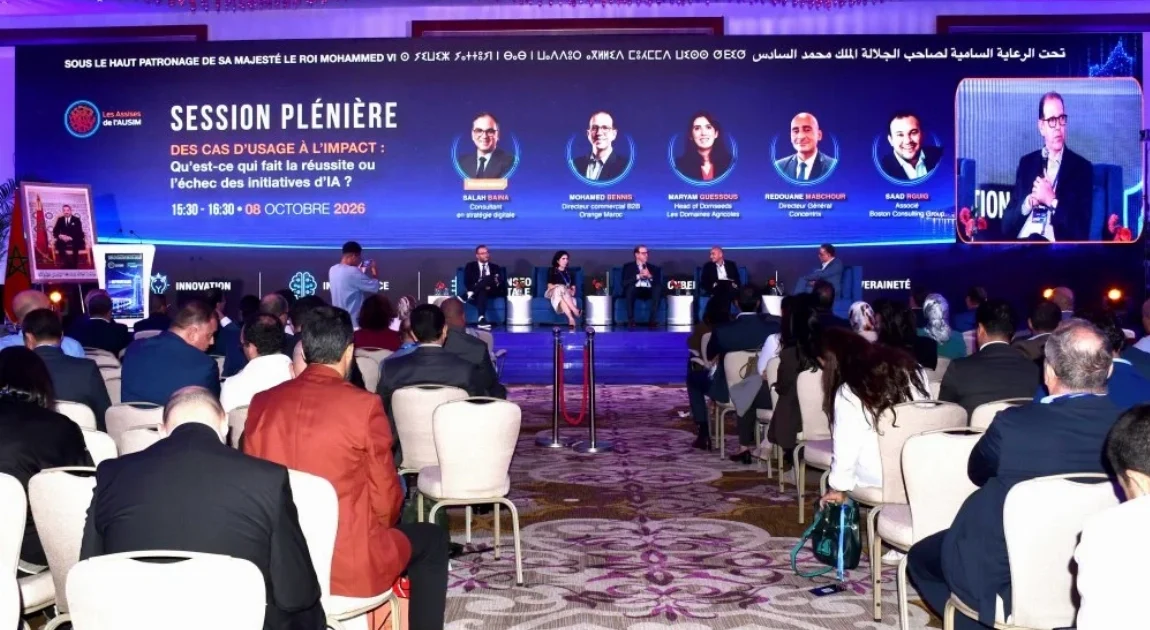 Transformation numérique des entreprises marocaines et mesure du retour sur investissement de l'IA